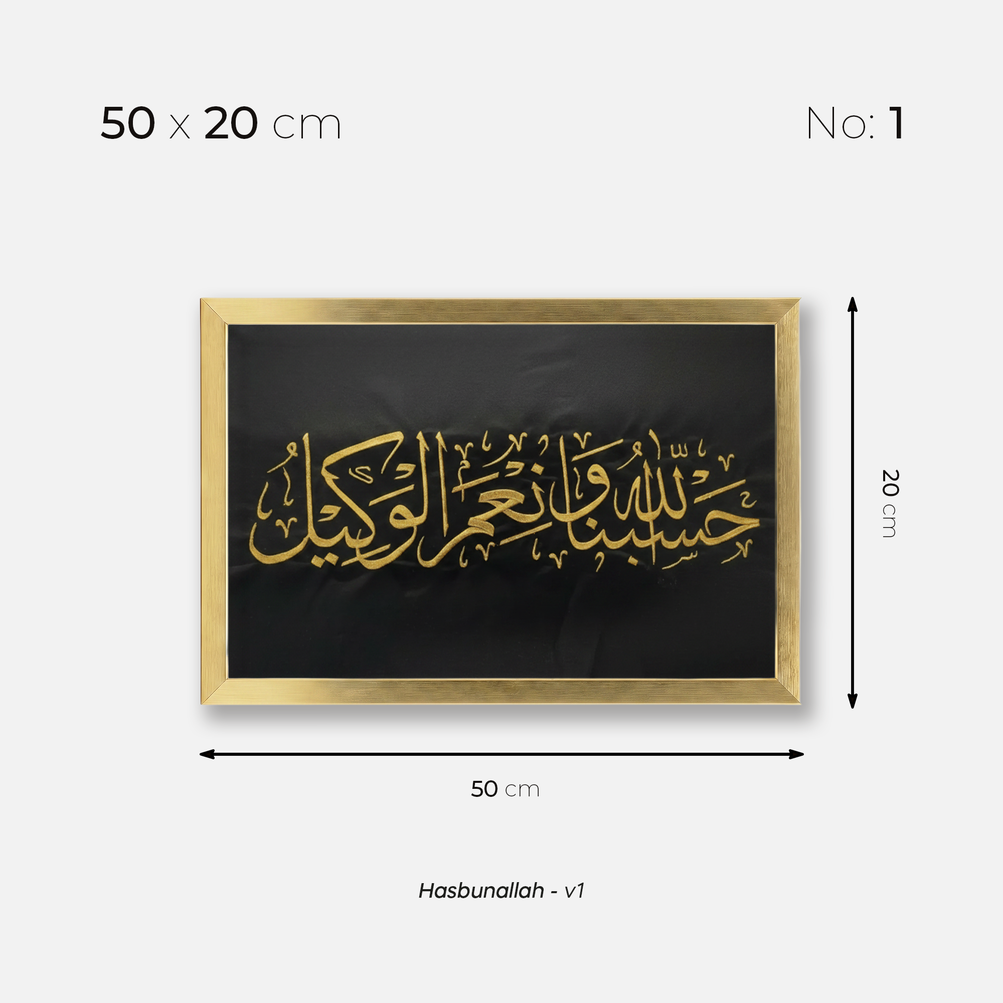 Hasbunallah - v1
