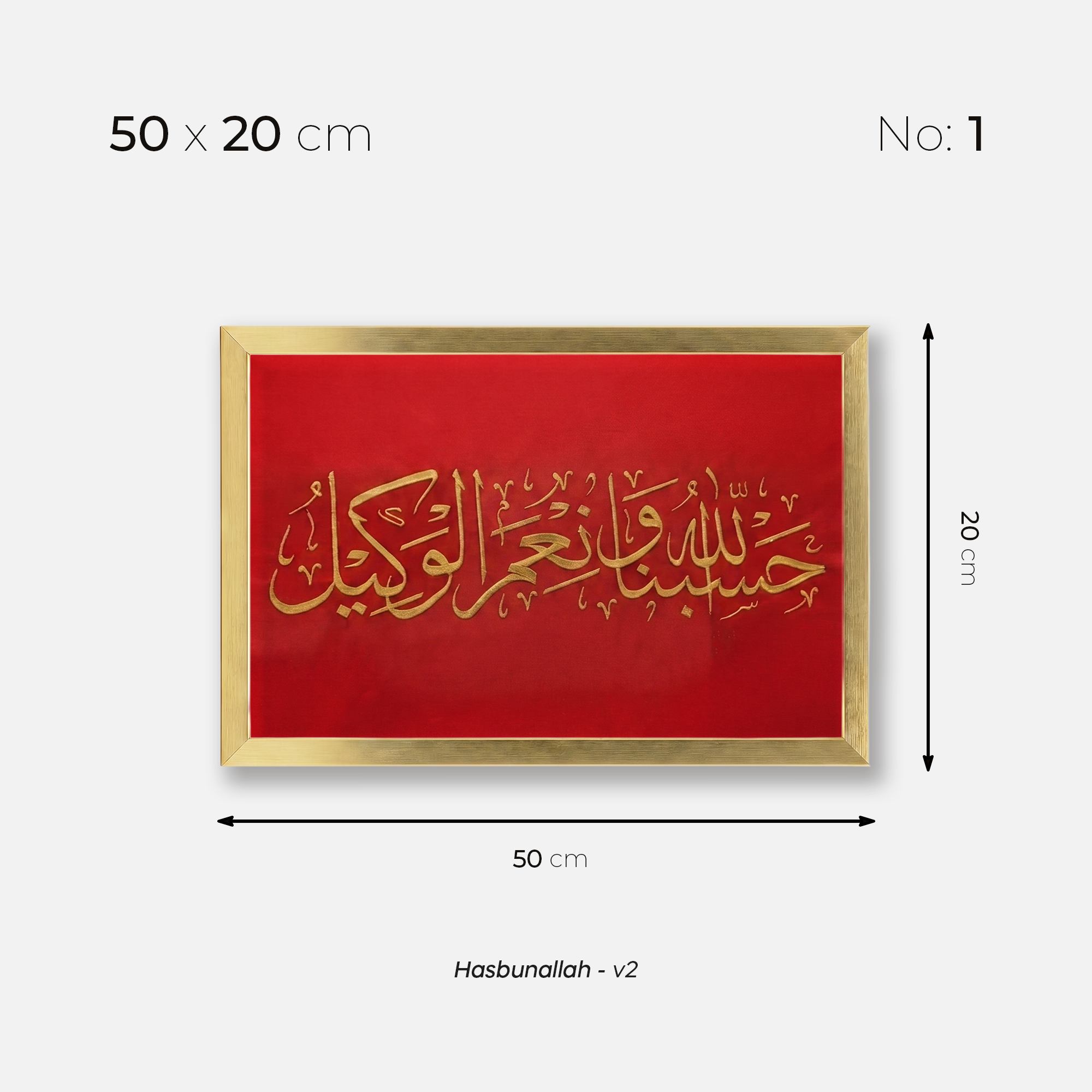 Hasbunallah - v2