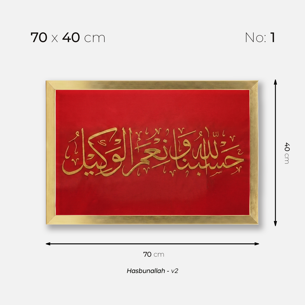 Hasbunallah - v2