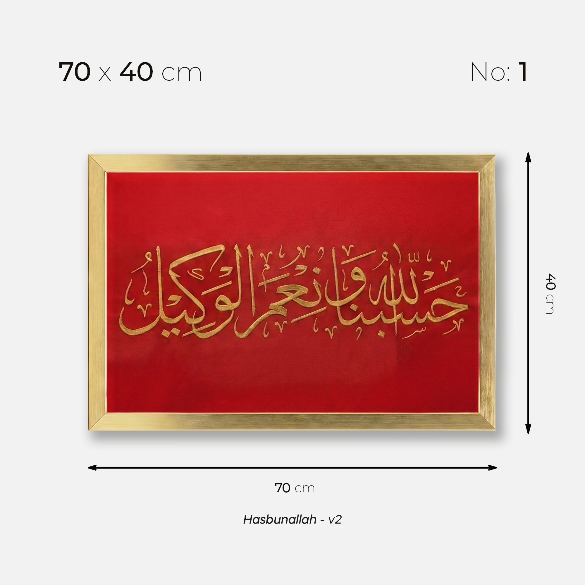 Hasbunallah - v2