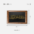 Hasbunallah - v1