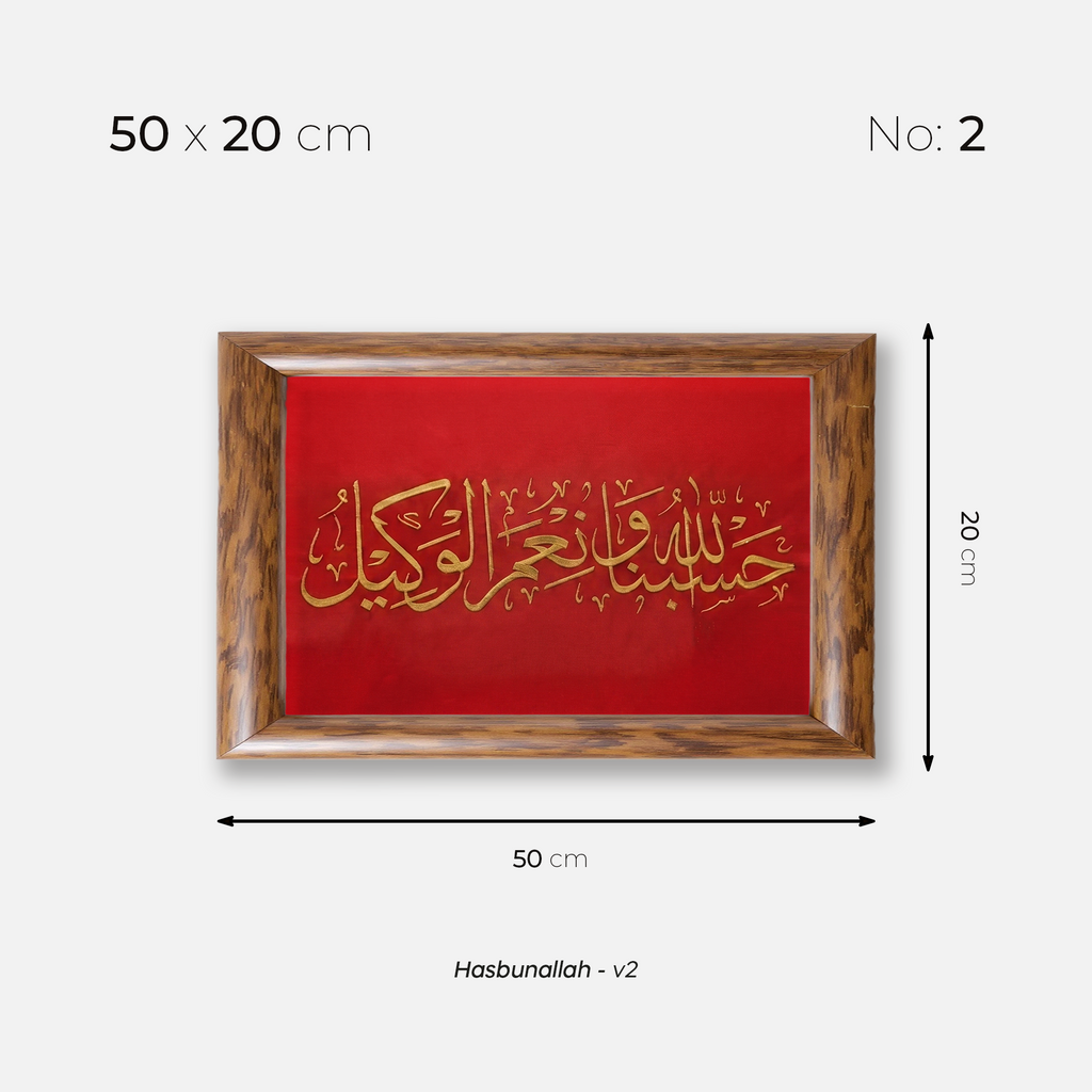 Hasbunallah - v2