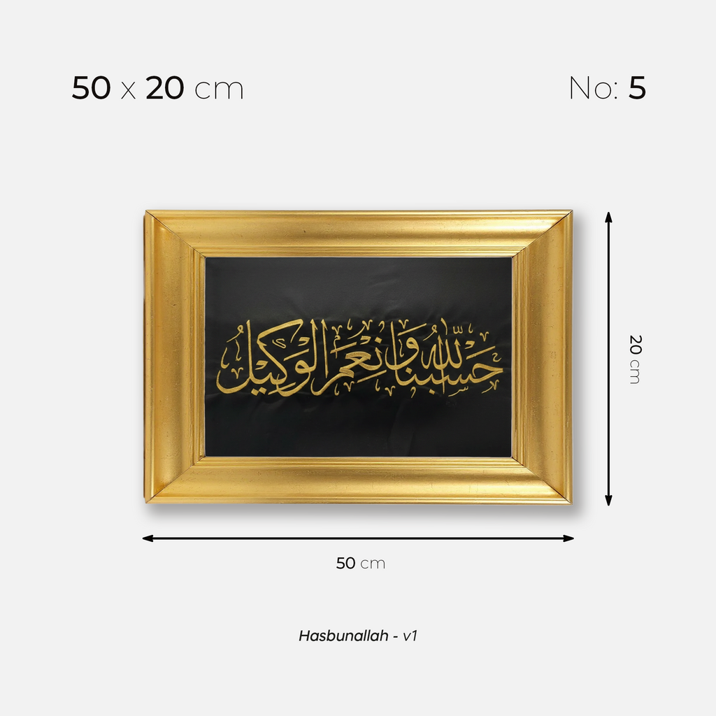 Hasbunallah - v1