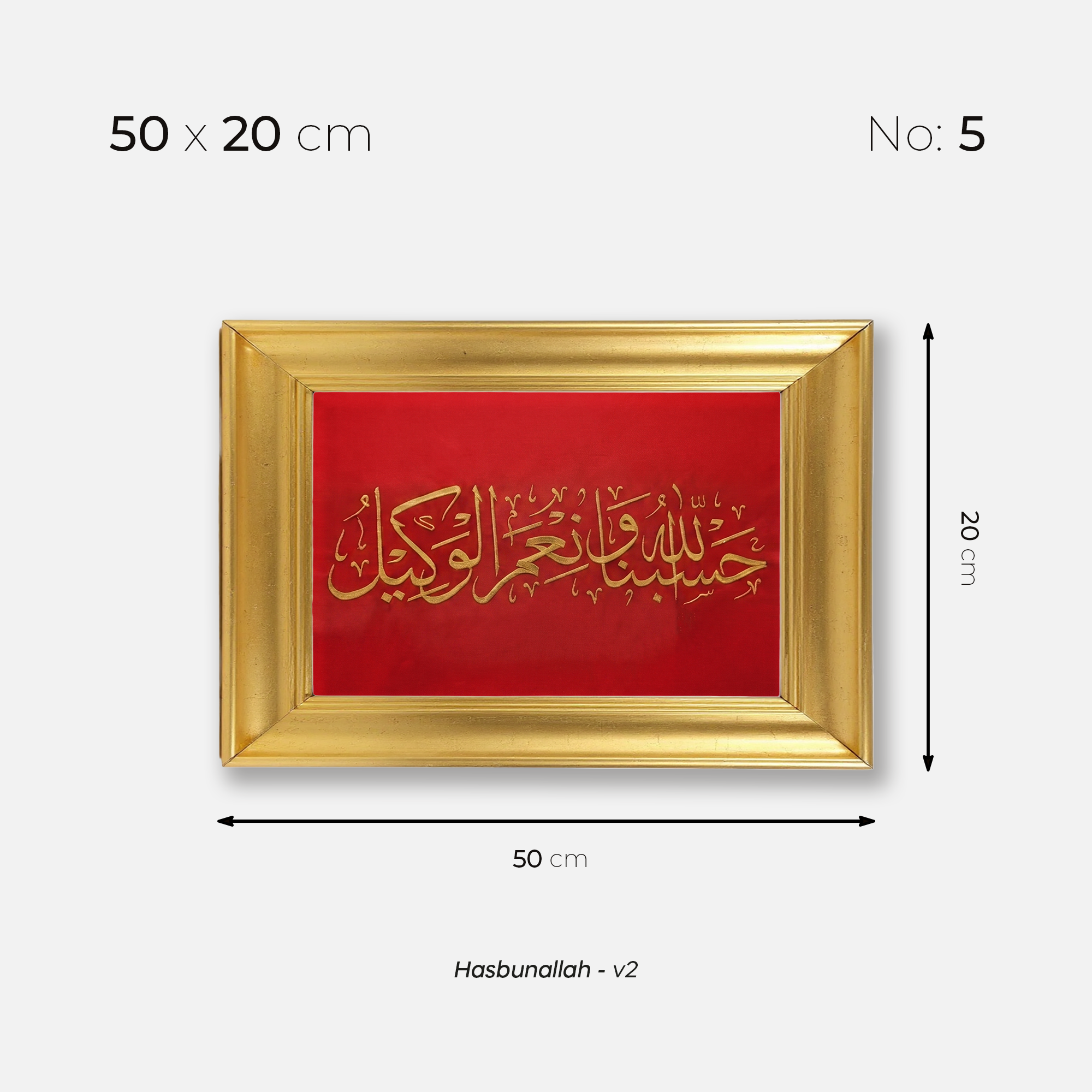 Hasbunallah - v2