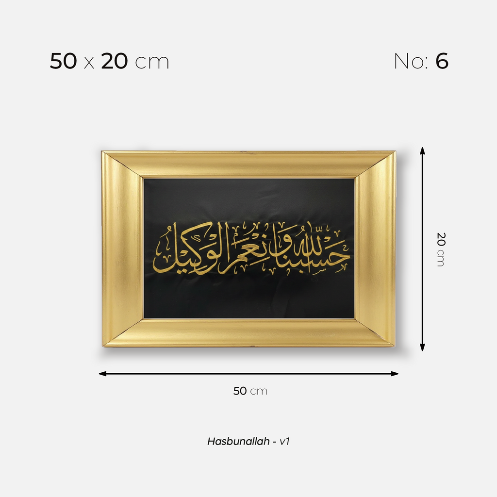 Hasbunallah - v1