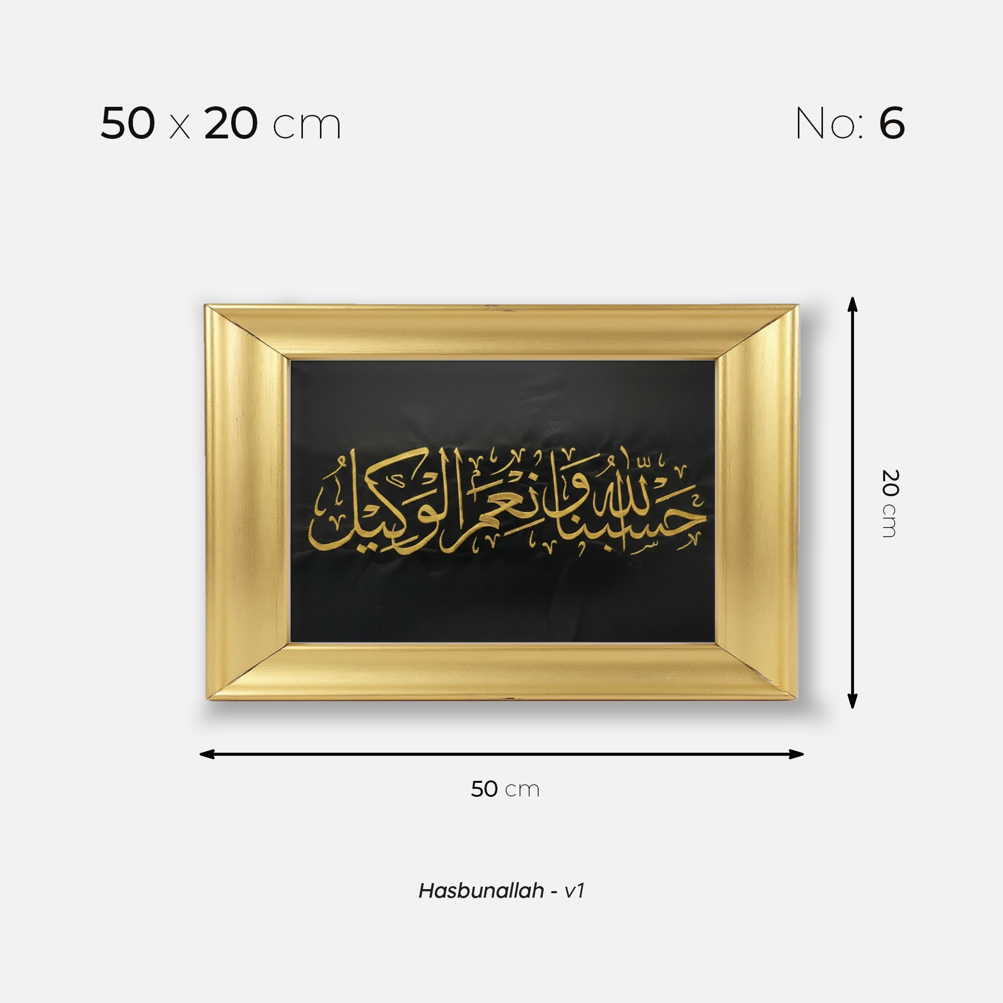 Hasbunallah - v1