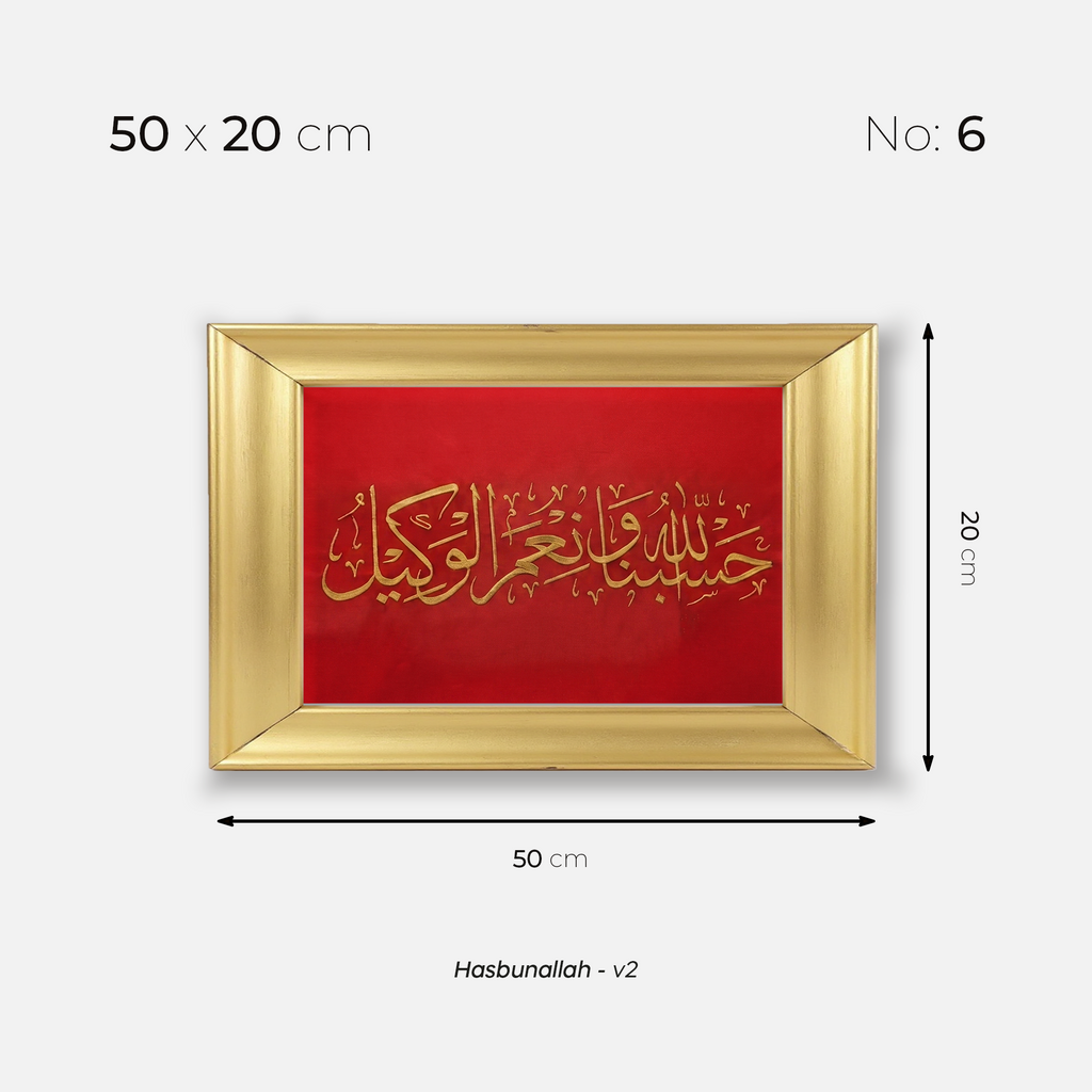 Hasbunallah - v2