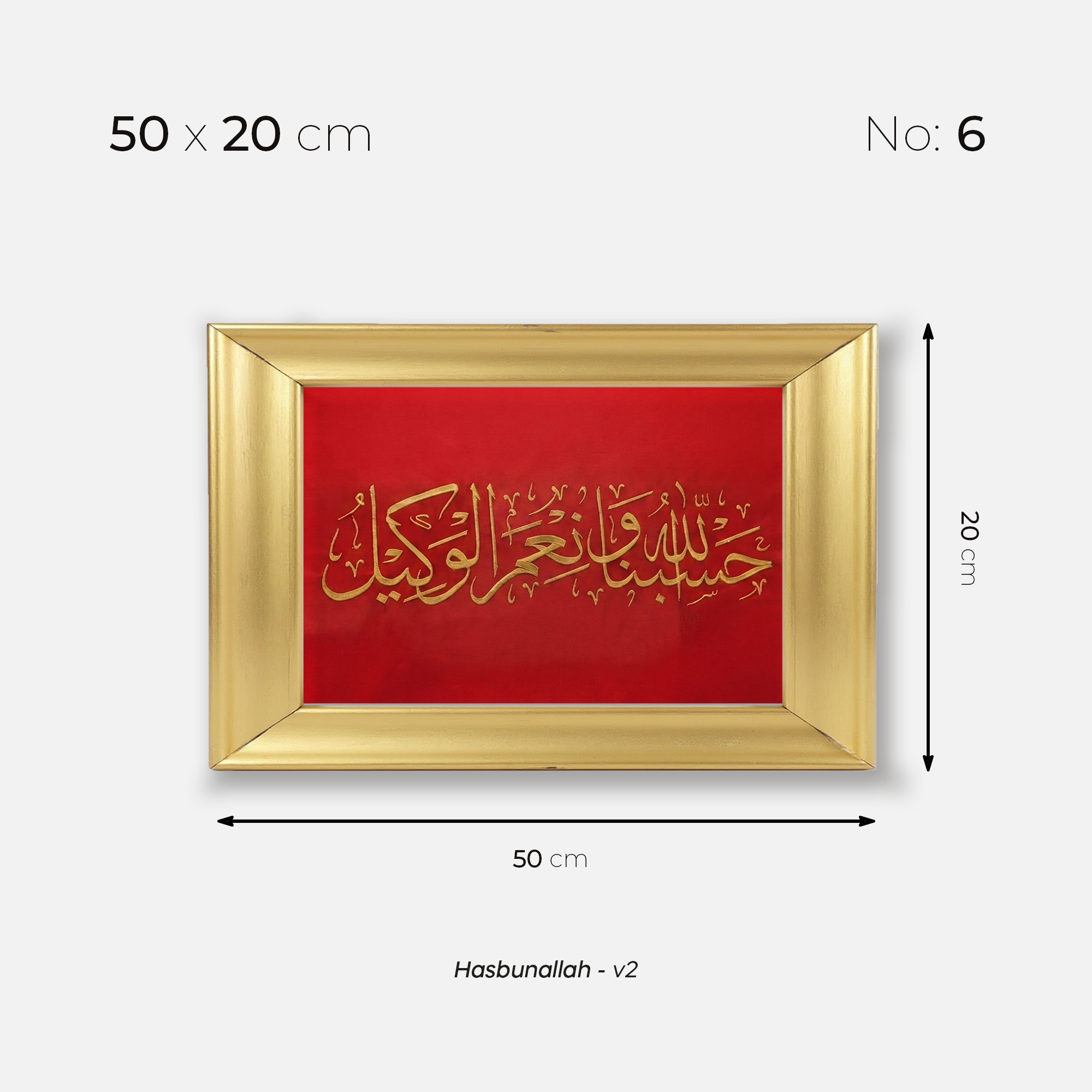 Hasbunallah - v2