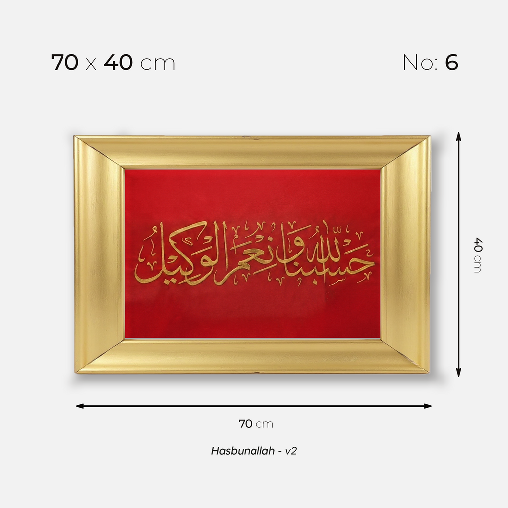 Hasbunallah - v2