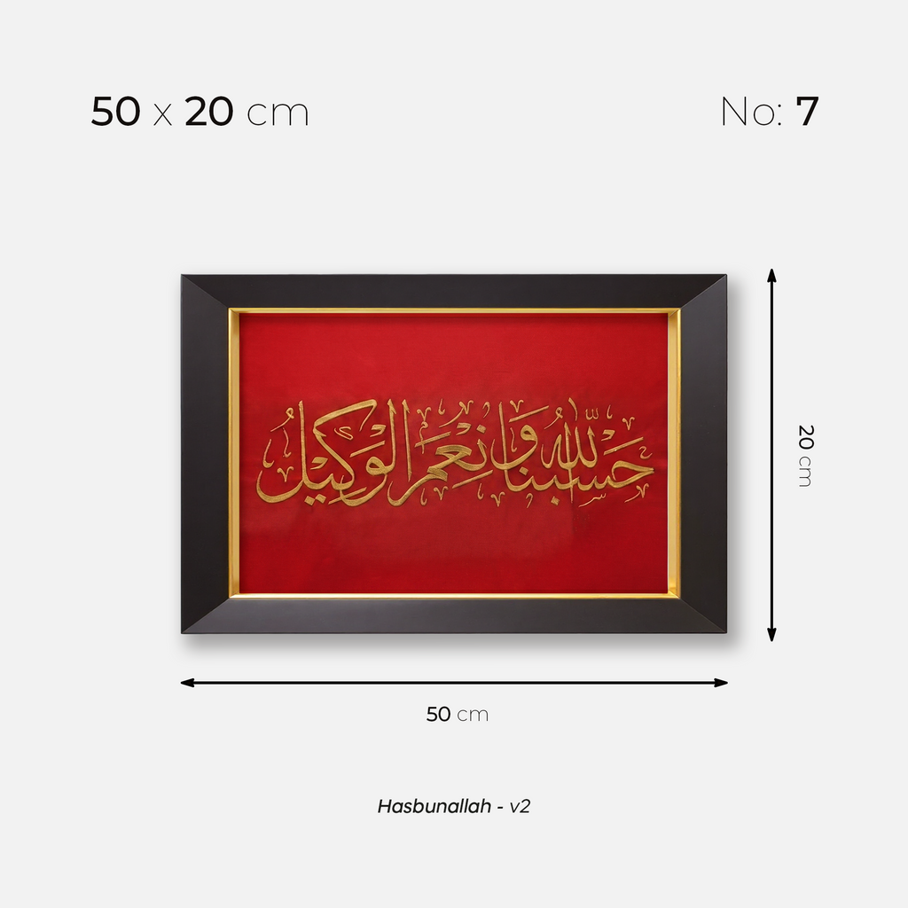 Hasbunallah - v2