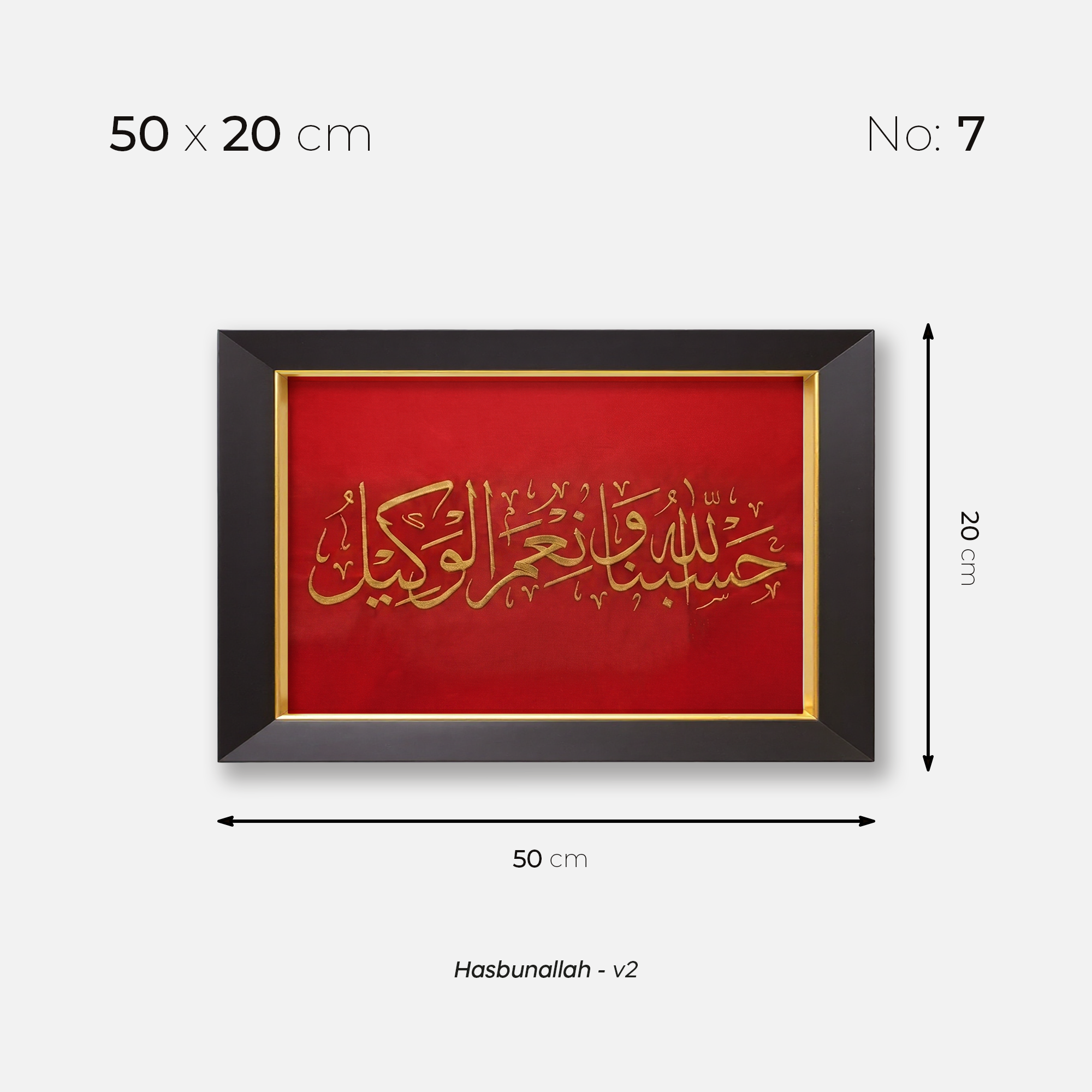 Hasbunallah - v2
