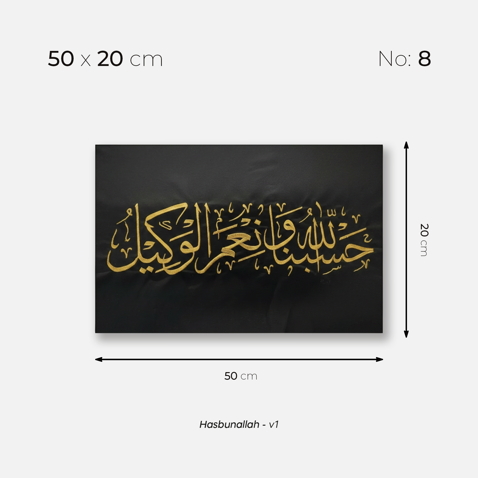 Hasbunallah - v1