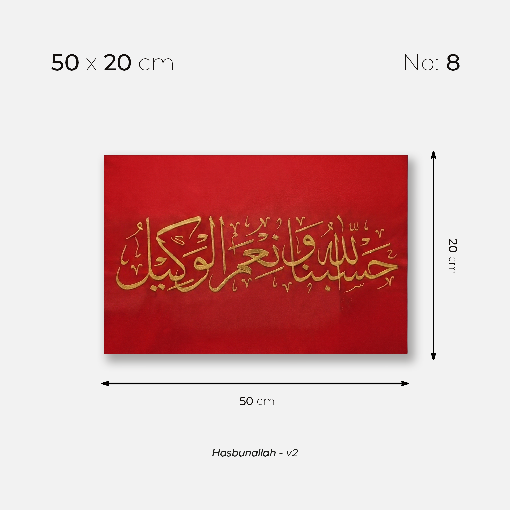 Hasbunallah - v2