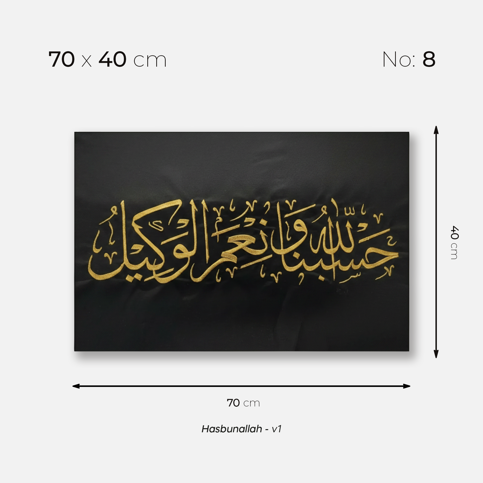 Hasbunallah - v1