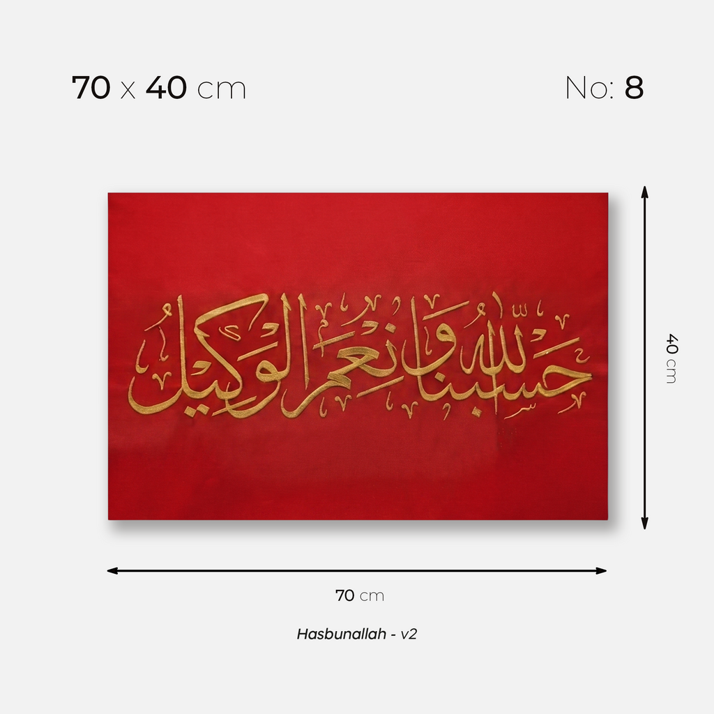 Hasbunallah - v2