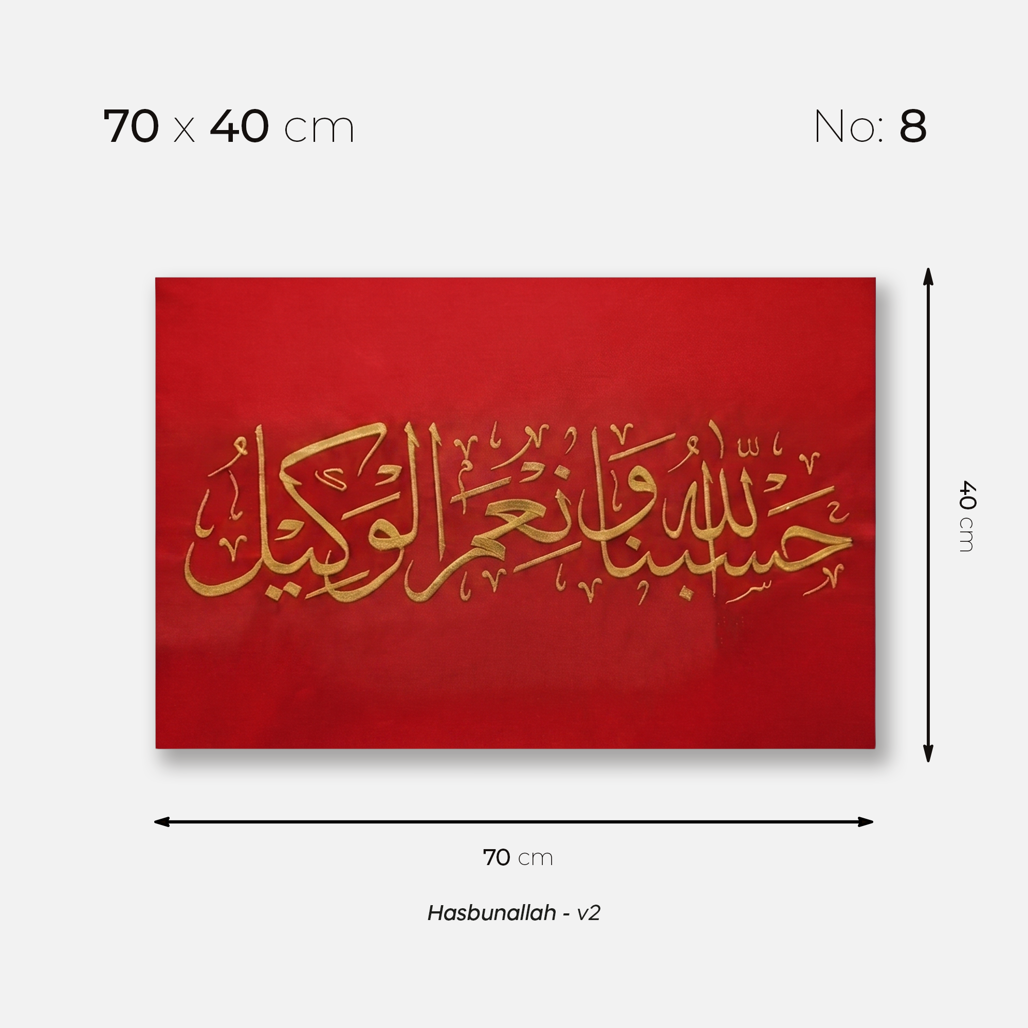 Hasbunallah - v2