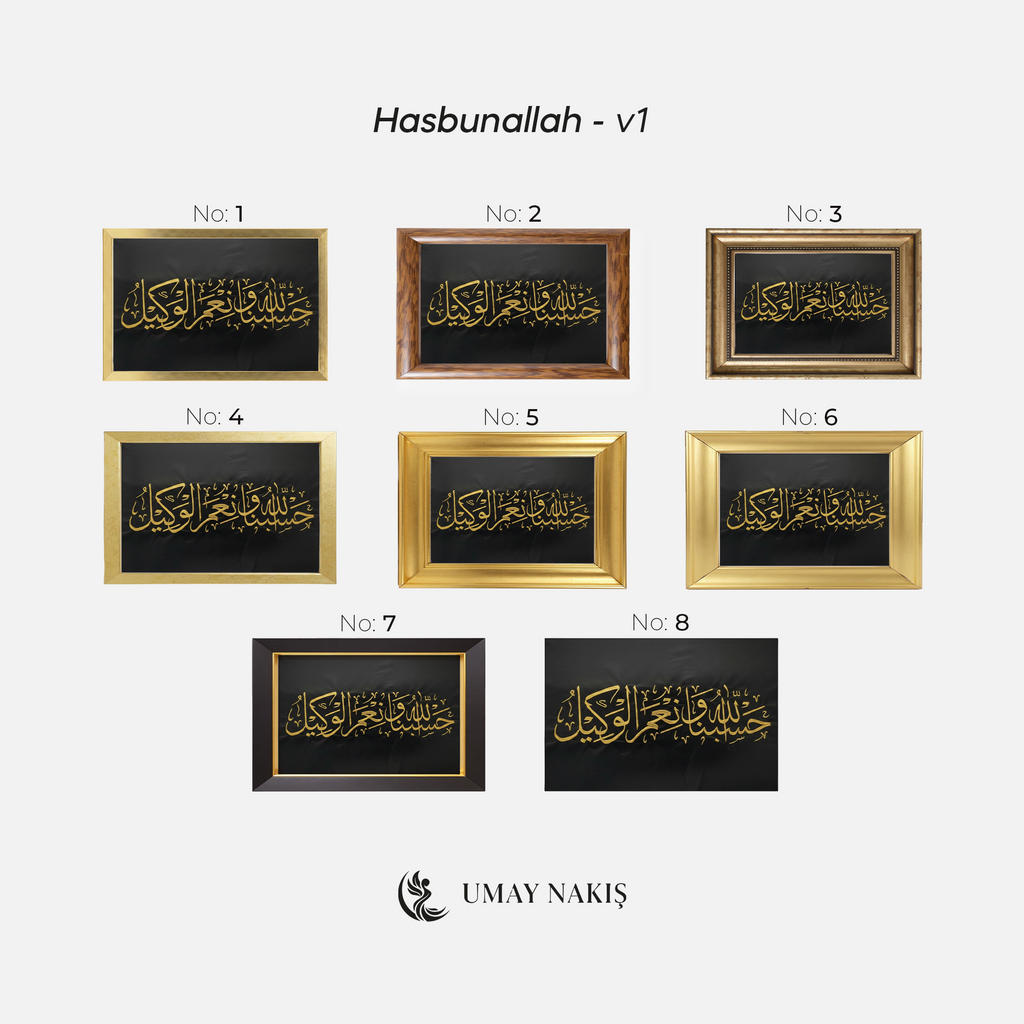 Hasbunallah - v1