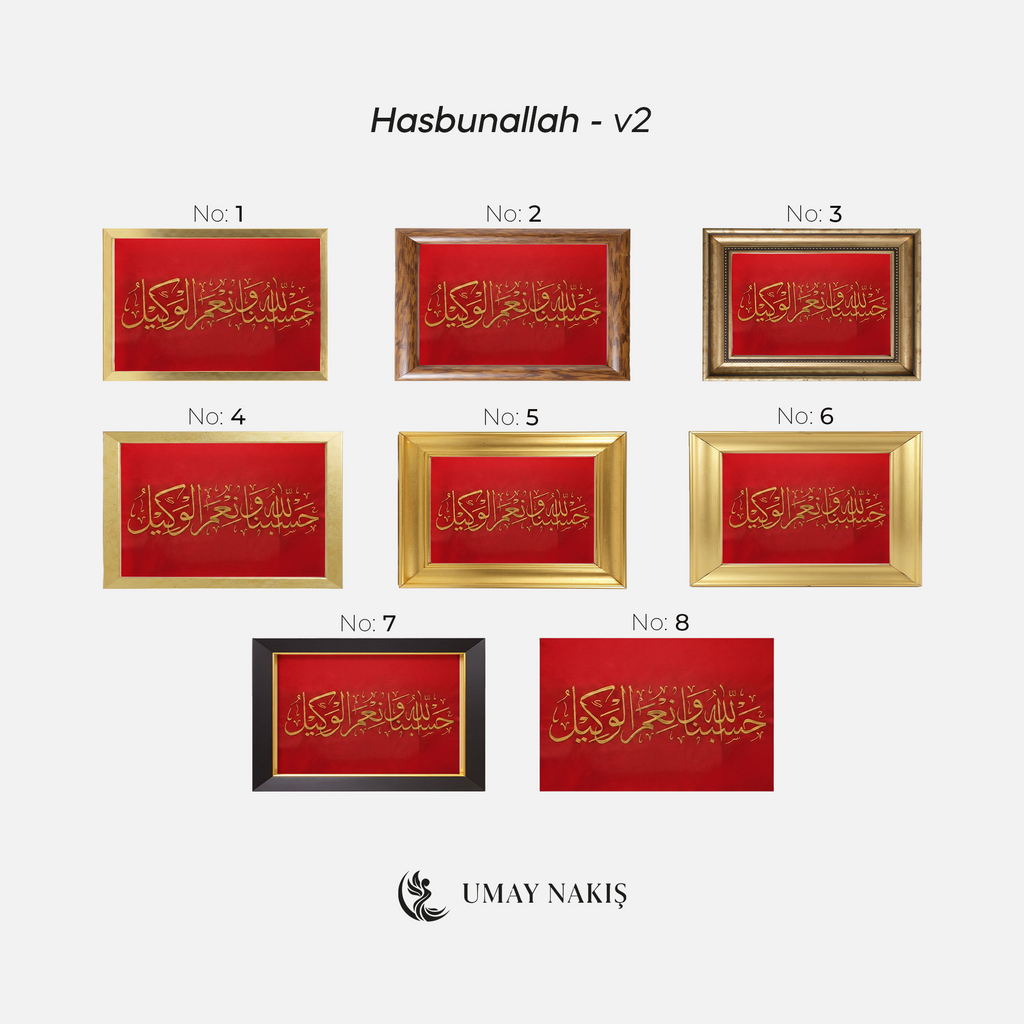 Hasbunallah - v2