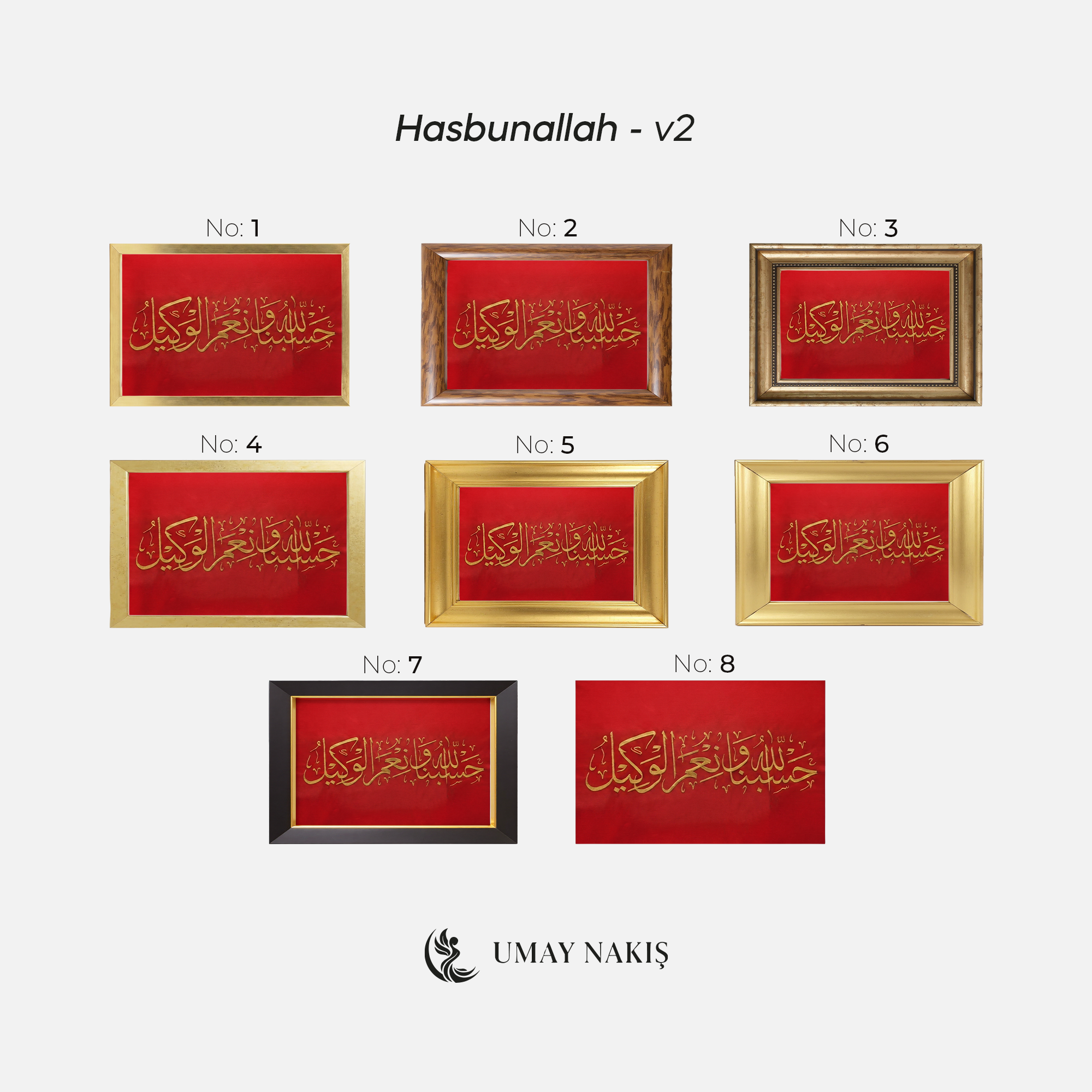 Hasbunallah - v2